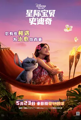 国产精品探花系列